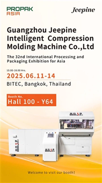 Jeepine srdečne vás pozýva, aby ste sa zúčastnili propakovej Ázie 2025 (32. medzinárodnej výstavy...